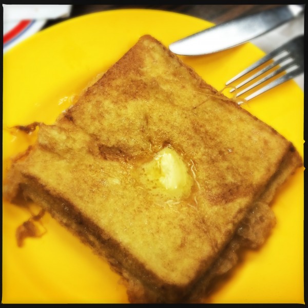 Sweet Condensed Milk Toast, Hong Kong, by Charlie Grosso